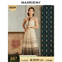 MAXRIENY summer new retro socialite Xiaoxiang wind dress lace long skirt holiday skirt fairy skirt wave point