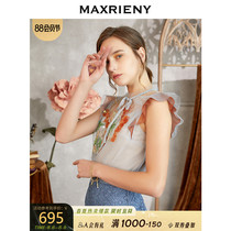 MAXRIENY 2020 summer new lace shirt retro ruffle collar short-sleeved top Feifei sleeve fairy shirt