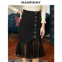 MAXRIENY 2020 autumn new retro black high waist mesh stitching wind long fishtail skirt skirt