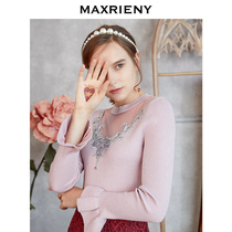 MAXRIENY2020 autumn new round neck trumpet sleeve retro sweater thin all-match embroidery bottoming shirt women