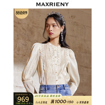 MAXRIENY stand-up collar chiffon shirt 2021 autumn new women bubble sleeve shirt Western style loose long-sleeved top