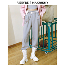 RIENYRE 2021 autumn new all-match thin gray trousers drawstring sweatpants loose Wei pants women