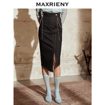 MAXRIENY 2021 spring new long high-waisted commuter skirt female retro with coat wild design sense niche