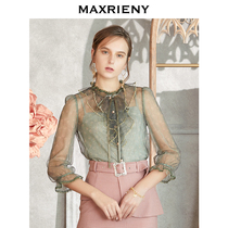 MAXRIENY 2020 autumn new fashion mesh bubble sleeve lace shirt gilt lace embroidered elegant temperament top