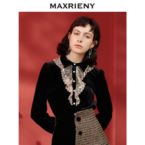 MAXRIENY 2020 autumn new temperament ruffle sleeve court style base shirt wild black retro top women