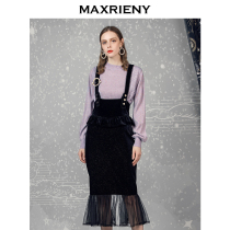 MAXRIENY spring ruffle velvet skirt female retro high waist mesh stitching mid-length strap skirt