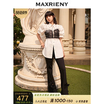 (Song Yuqi the same)MAXRIENY bubble sleeve top womens 2021 new white short-sleeved shirt medium-long section