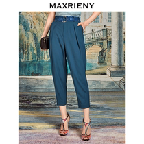 MAXRIENY summer new casual all-in-one small feet nine-point pants Slim harem pants high-waisted trousers Children loose