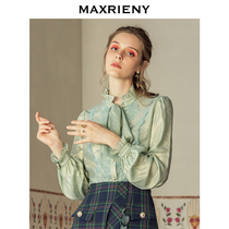 MAXRIENY 2020 spring fashion temperament lace-up lace shirt womens short retro top long-sleeved tide