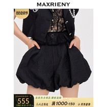 MAXRIENY high waist bud pants 2021 summer new womens shorts Western style pleated design niche hot pants