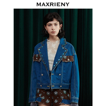 MAXRIENY2020 winter New Denim Jacket Women short vintage fashion foreign atmosphere high-end niche design sense