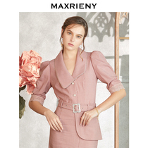 MAXRIENY 2020 autumn new retro bubble sleeve top temperament elegant suit color check coat female