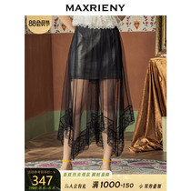 MAXRIENY2020 spring new fashion mesh skirt skirt mid-length irregular lace fairy skirt