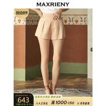 MAXRIENY2020 summer new fashion simple shorts womens high-waisted casual pants loose wide-legged pants thin tide
