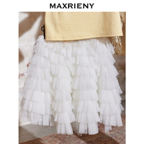 MAXRIENY parent-child childrens tutu 2021 autumn new white pleated skirt Western style lace short skirt