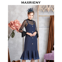 MAXRIENY 2020 autumn new high-waisted slim ruffle wool skirt wild temperament suspender fishtail skirt women