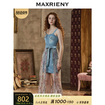 MAXRIENY2020 printed mesh skirt suspender dress two-piece denim strap skirt female summer long