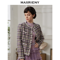 MAXRIENY2020 winter new retro purple plaid long-sleeved light luxury socialite small fragrance short jacket women