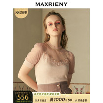 MAXRIENY 2020 spring retro solid color wool sweater womens short five-point sleeve lace top slim fit