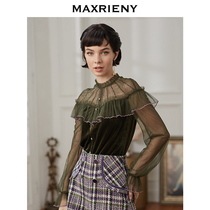 MAXRIENY2020 winter new vintage solid color stand-up collar ruffle flared sleeve mesh cardigan top women
