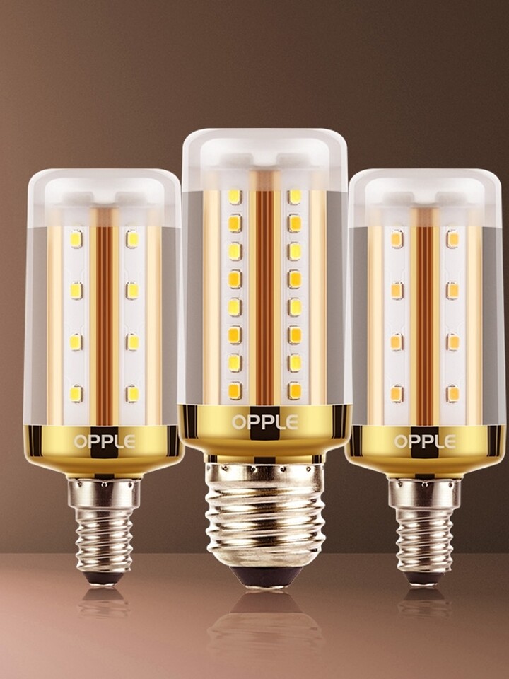 欧普照明光源小螺口节能家用照明灯