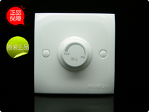 Manco 30 Economy Series Dimmer switch Panel Type 86 Wall 220V 200w dimmer switch