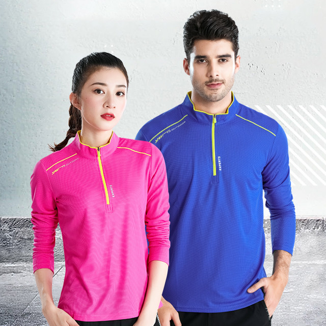 Long-sleeved quick-drying T-shirt women's quick-drying large size moisture wicking fitness sports shirt outdoor short-sleeved quick-drying men Long-sleeved quick-drying T-shirt women's quick-drying large size moisture wicking fitness sports shirt outdoor short-sleeved quick-drying men
