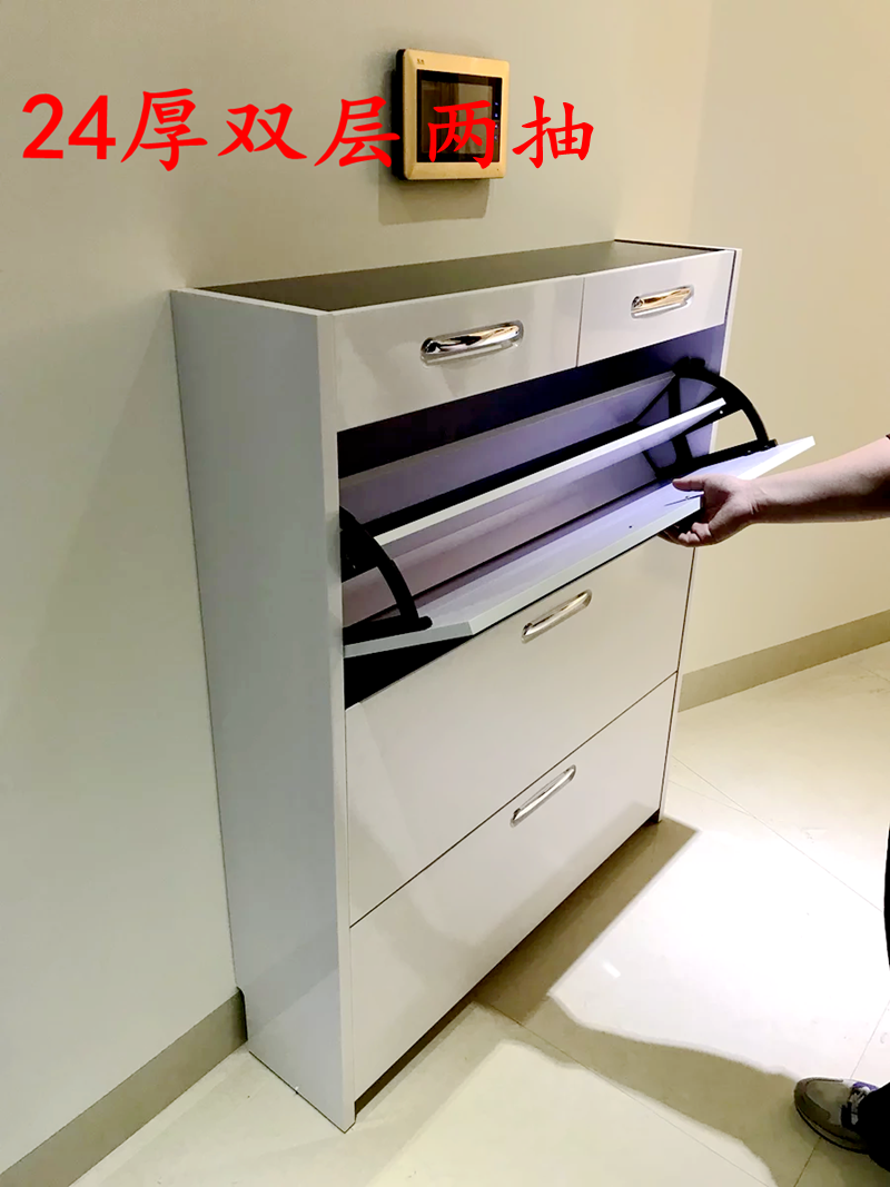 翻斗鞋柜超薄17cm门厅柜大容量简易组装客厅鞋柜简约现代烤漆鞋柜