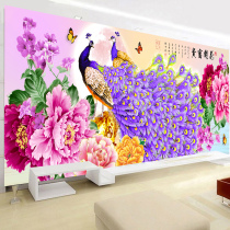 Flower rich cross stitch 2021 thread embroidery new living room large peony peacock embroidery hand full embroidery atmosphere