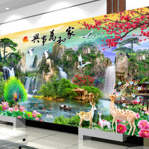 Diamond painting full of diamonds New home and everything is happy living room scenery spot stickers Diamond cross stitch 5D paste masonry painting peacock