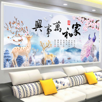 Cross-stitch 2021 New Line embroidery living room home and all good scenery painting embroidery Peacock hand-embroidered