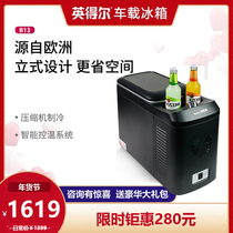 Indril car refrigerator B13 car dual-purpose compressor refrigeration car portable mini refrigerator 12V24V