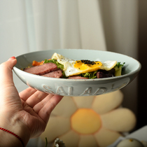 Beauty Blue Ceramics South Korea Retro Deep Disc Domestic Ins Wind Vegetable Dish Pan Tray Breakfast Dish Dinner Plate Imperfections