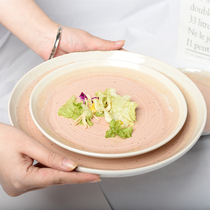 Nordic ins Net red wind plate creative ceramic tableware salad plate household dish steak plate Japanese defective plate