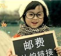 Postage difference Freight Difference Make-up Make-up Make-up Make-up Make-up Make-up