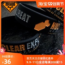 NE nuclear explosion original Trend sports fashion basketball hip-hop black rubber ring large silicone bracelet thick wristband