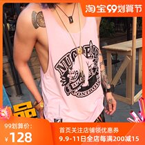 Nuclear explosion Yasha same black macaron original I-character loose modal wrinkle-proof sports fitness training vest