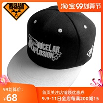 NuClear NuClear Explosion Black and White Fashion Embroidery Hip Hop Sports Leisure Duck Tongue Baseball Flat Along Skate Hat Men and Women