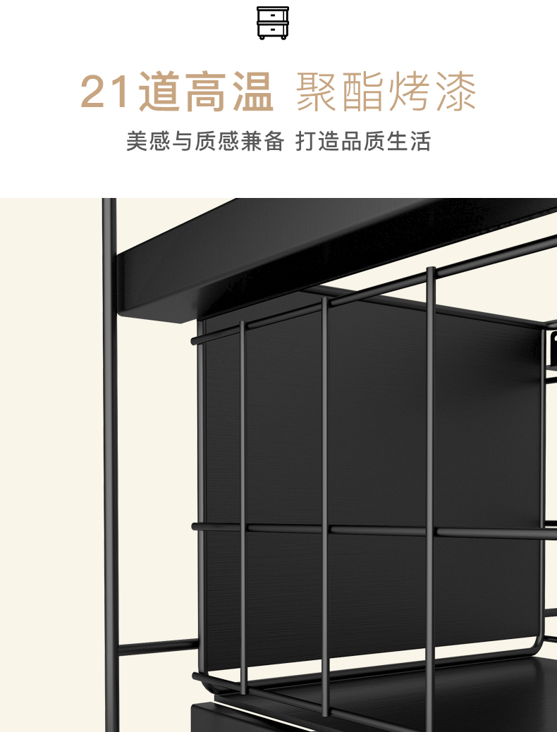 详情