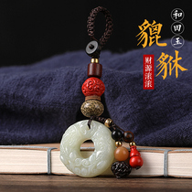 Hetian Jade car key pendant mens high-end lucky Pixiu hand-woven transfer body protection safety keychain