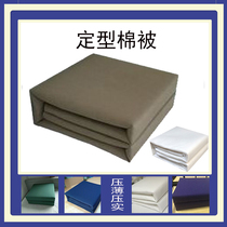 Stereotyped canvas molding cotton army quilt internal quilt tofu model military training square military quilt artifact