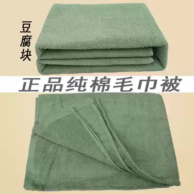 Army green towel quilt Military quilt blanket Cotton blanket Single student blanket Small housekeeping tofu block stereotyping