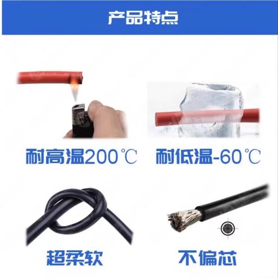 맞춤형 서버 AI 클라우드 컴퓨팅 딥 러닝 머신 GPU 전원 공급 장치 케이블 연결 케이블, 어댑터 케이블, 그래픽 카드 케이블 맞춤형 서버 AI 클라우드 컴퓨팅 딥 러닝 머신 GPU 전원 공급 장치 케이블 연결 케이블, 어댑터 케이블, 그래픽 카드 케이블