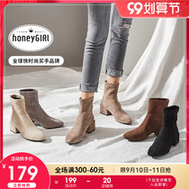 honeyGIRL short boots female 2021 spring and autumn thin boots coarse heel socks boots high heel elastic boots women small fragrant wind