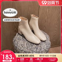 honeyGIRL white stretch boots womens boots 2020 winter New Square head thick heel boots leather boots skinny boots