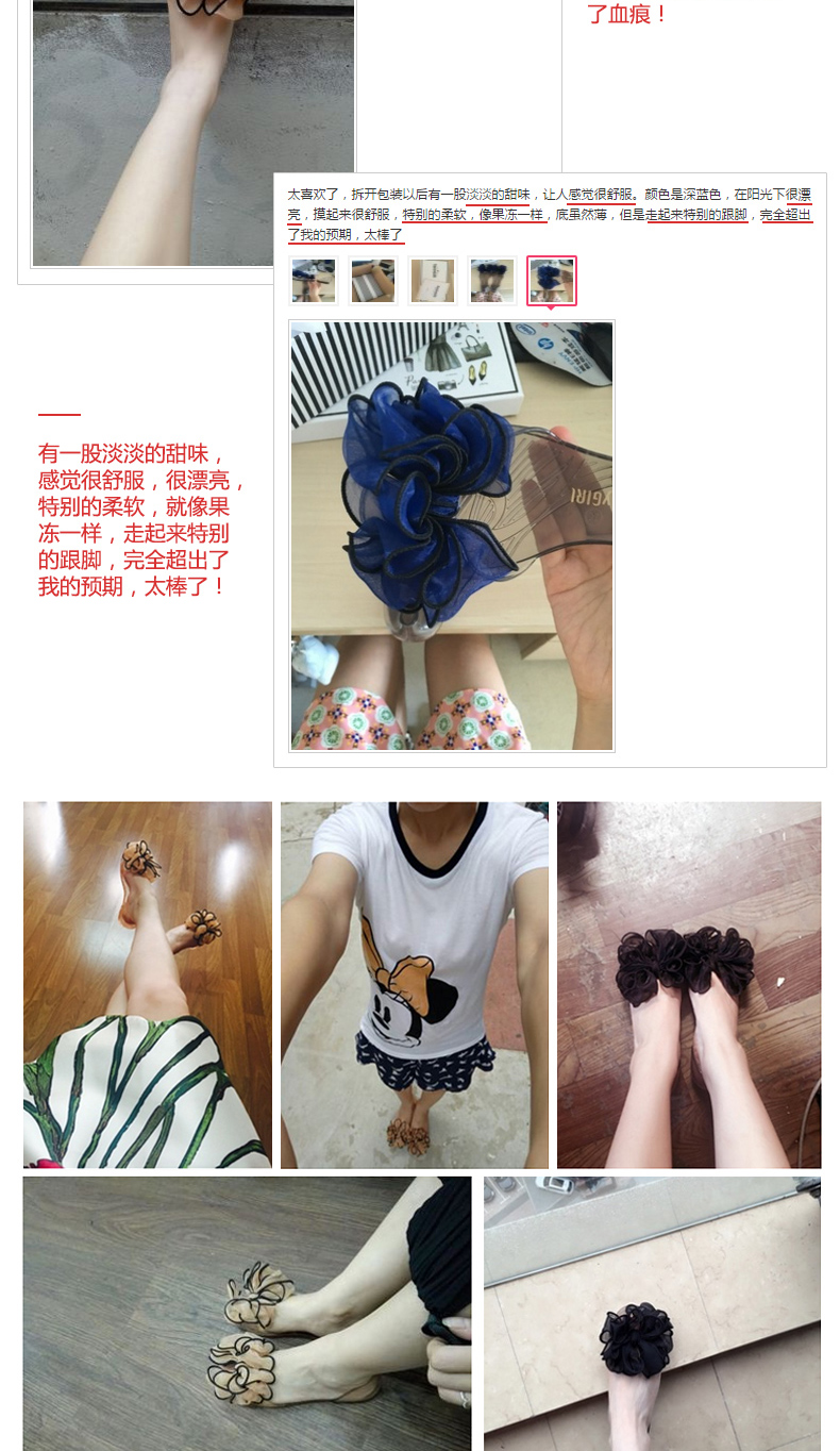 伯爵在奢侈品排名第幾 清貨第2雙0元 honeyGIRL夏季淺口女鞋花朵平跟露趾涼鞋平底鞋 包奢侈品排名