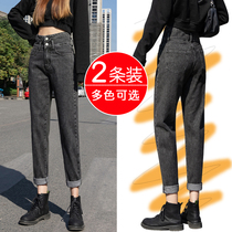 Hallen Jeans Woman Straight Barrel Loose 2022 new spring dress High waist display slim fit 90% Radish Old Daddy Pants