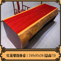 Red Flowers Pear Solid Wood Meeting Desk Tea Table Tea Table Bar Table Bench Log Bench Log Whole Whole Sheet Whole Minimalist Table