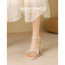 Coarse heel sandals women Summer 2022 New pearls of pearls 100 Hitch Female Wind Fashion Square Head High Heels