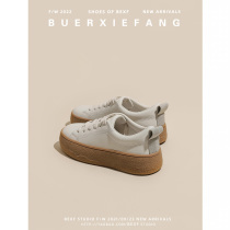 Not Two Shoes Workshop 2022 Spring New Super Fire Thick Bottom Heightening Small White Shoes 100 Hitch Plate Shoes Sports Casual Shoes Genuine Leather